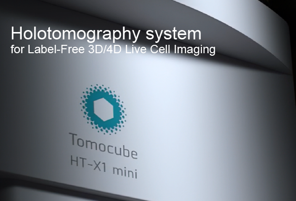 HT-X1 mini 無螢光標記活細胞全息影像系統