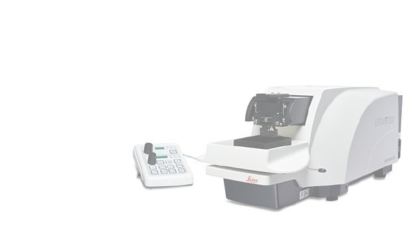 VT1200 震盪切片機