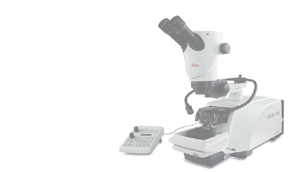 VT1200 S 震盪切片機